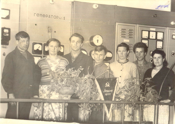 Коллектив электроцеха 1960 год