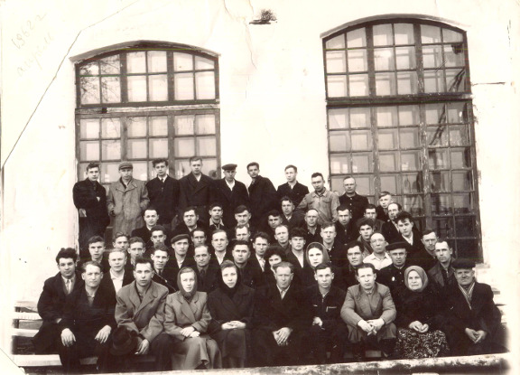 Первый коллектив завода КПО 1962 год